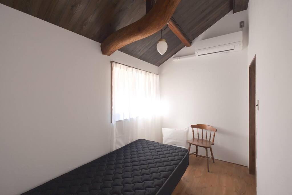 古民家屯 Apartment *