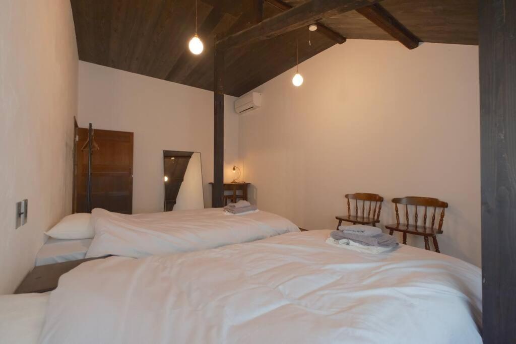 古民家屯 Apartment *