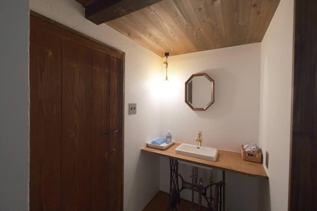 古民家屯 Apartment Nagano
